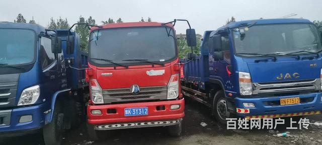 仙桃18年国五重汽王牌757b蓝牌自卸 个人户