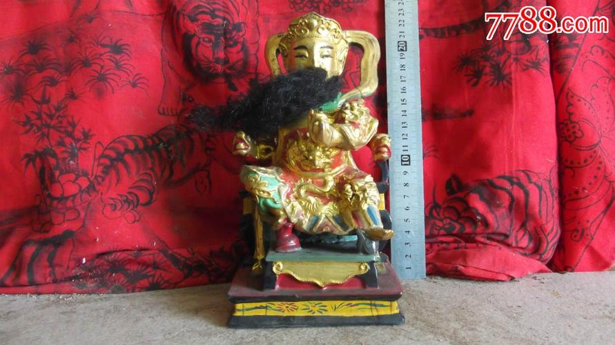 真武大帝神像,包内心全香樟木雕刻,一手指伤,上帝公木雕摆件