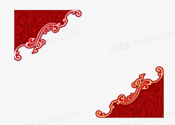 风蓝色边框中国风花纹边框中国风红色印章中国风红色标题框中国风墨