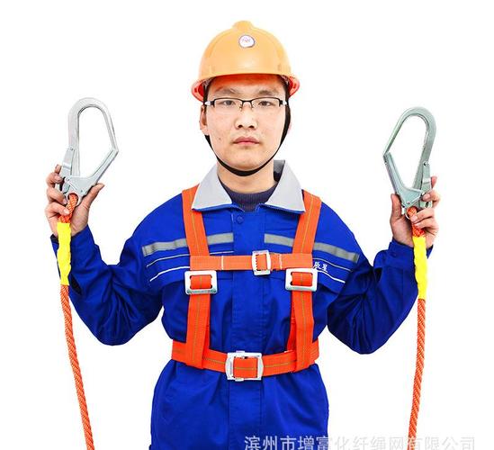 批发安全带高空 建筑施工安全带防坠落保险带双背上身