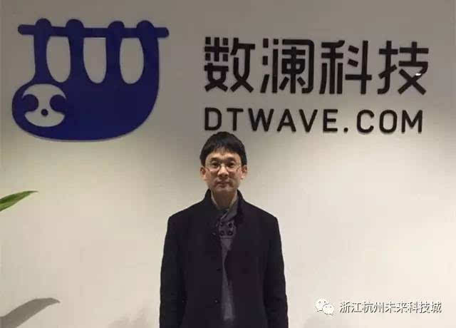 成立半年,两轮融资,谢世煌点赞,这家带有阿里基因的企业是一个什么样