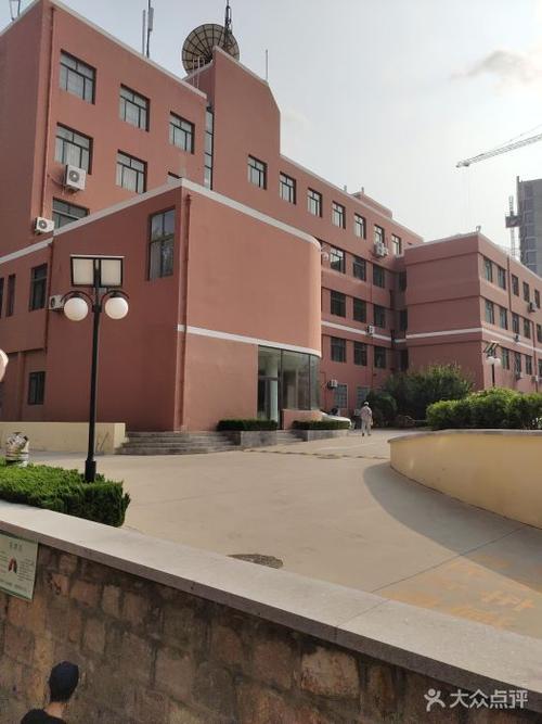 青岛职业技术学院教育学院食堂图片 - 第2张