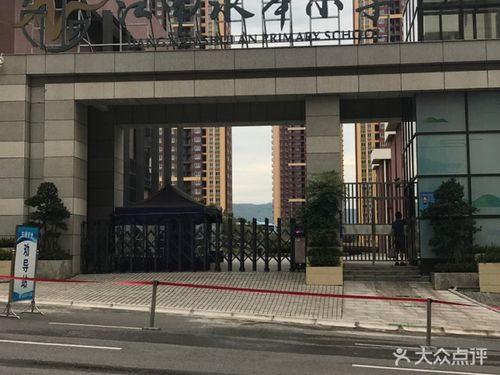 江南水岸小学课程_价格_简介_怎么样-重庆学习培训