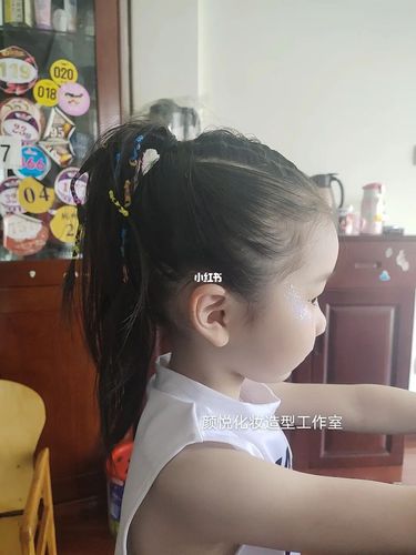 少儿大赛妆容_妆容_化妆_中山北路攻略_少儿模特_美妆