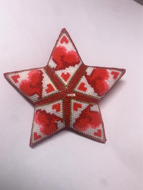 串珠五角星_串珠_兴趣爱好_手工