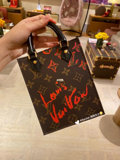 路易威登怎么样_情人节去哪玩_tote_风琴包_国贸商城自由行热门攻略