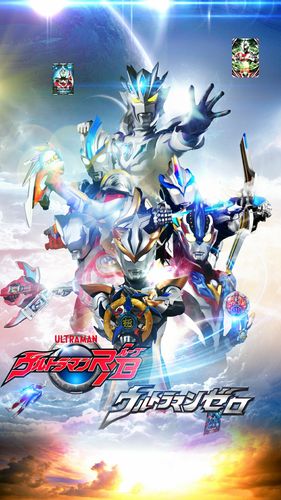 奥特曼壁纸二十三