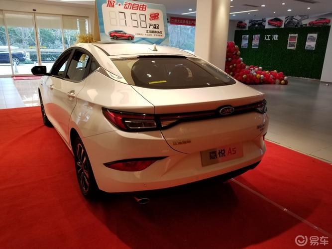 江淮嘉悦a5颜色