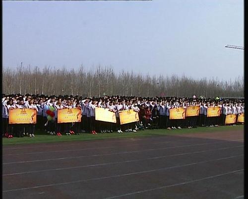 临邑县高中举行2017年高考百日誓师大会