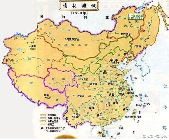 清朝疆域