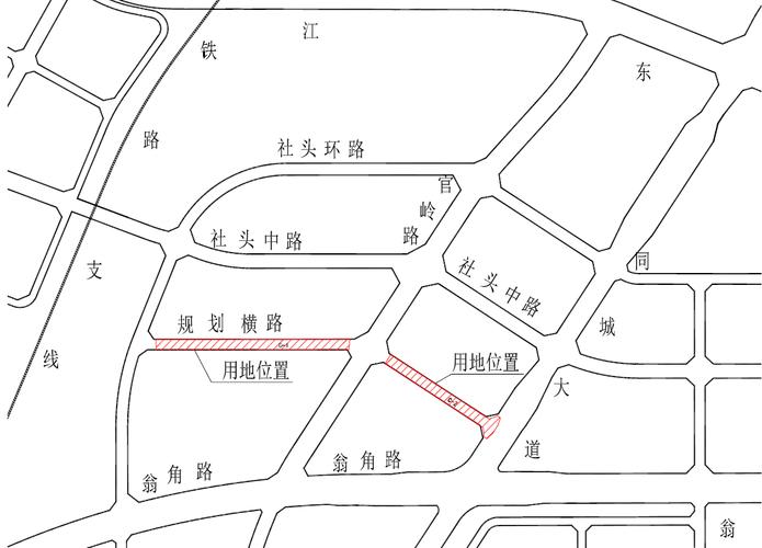 漳州市角美轨道交通投资发展有限公司漳州台商投资区.