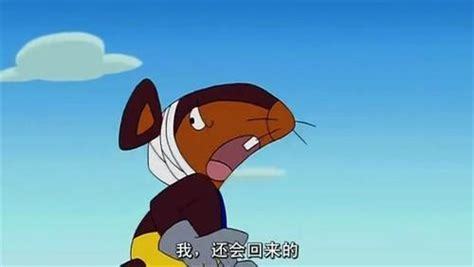 黑猫警长和一只耳的故事手抄报 名人的故事手抄报