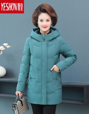 雁皇轻奢高档冬季妈妈羽绒服女中长款加厚加大码妈妈装中老年保暖棉服