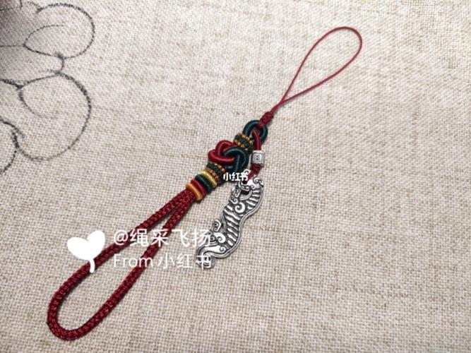 93情侣手机挂件编绳～_编绳_挂件_手机_手工制作_diy_diy手工制作