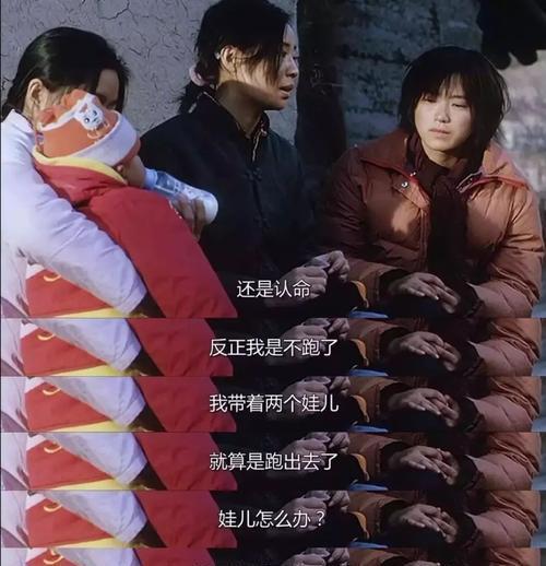 原创盲山封禁十年之久的电影愚昧的背后是人性