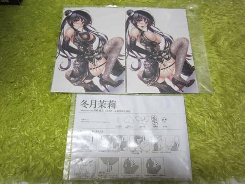 【フィギュア】冬月茉莉とうげつまつり アルファマックス スカイチュ