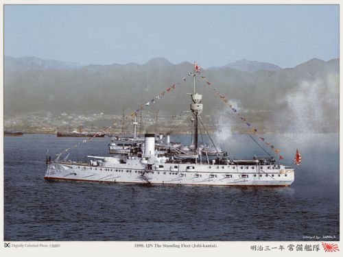 军事 正文  图为防护巡洋舰桥立号,注意其舰上烟幕,当时甲午战争已经