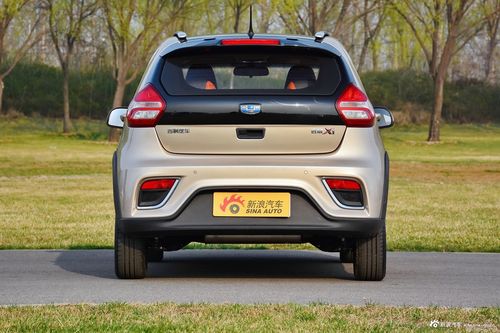 吉利远景x1上市 售3.99万元-5.79万元-亿华汽车