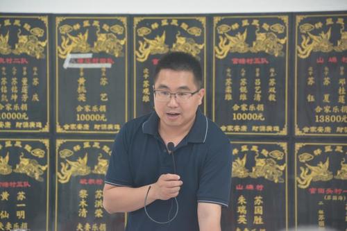 化州林尘苏氏宗祠重光晋主庆典活动誓师大会隆重召开