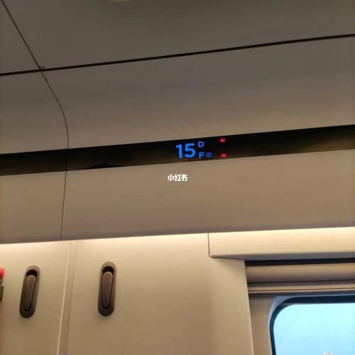 搞不懂为什么坐高铁老是有人坐我选的靠窗_高铁_北京南站_出行_出行