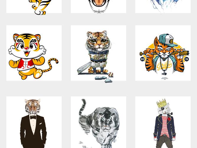中国风水墨老虎手绘老虎设计素材png元素