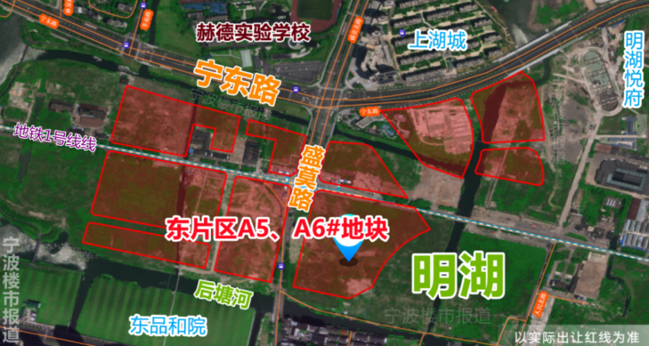 新进展!宁波轨道交通7号线一站点规划选址公示