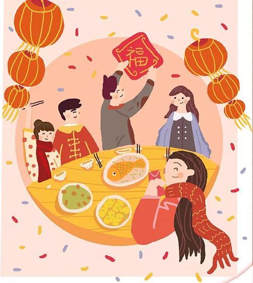 美味食物简笔画画除夕一夜美味菜