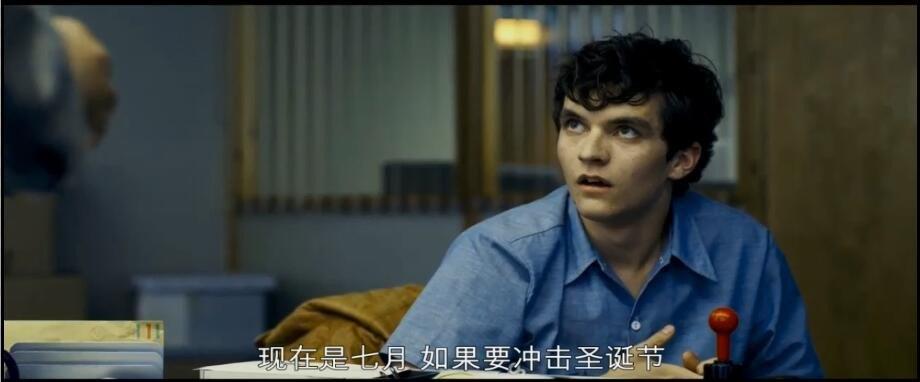 2018悬疑《黑镜:潘达斯奈基》[720p][豆瓣8.3最新高分科幻悬疑]