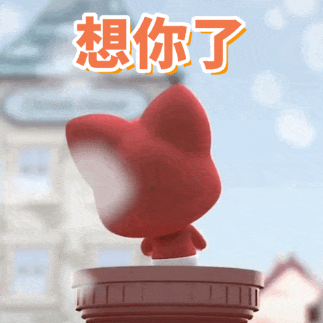 每想你一次星星就会多一颗