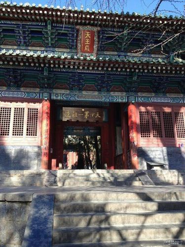 (少林寺天王殿)