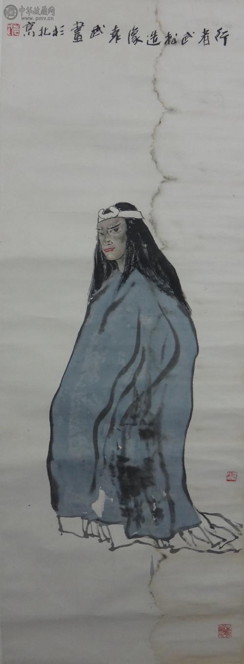 人物画