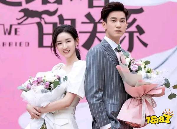 只是结婚的关系第十六集剧情介绍:尹司宸向顾兮兮告白