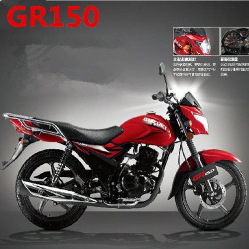 轻骑铃木悍骏gr150,铃木gr150电喷版 适用轻骑铃木摩托车套链悍骏gr150套链ga150套链链盘