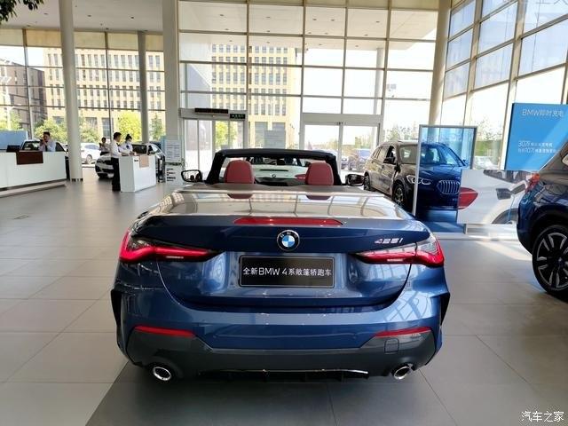 放肆一夏超大鼻孔够激进全新宝马4系敞篷版比硬顶贵10万