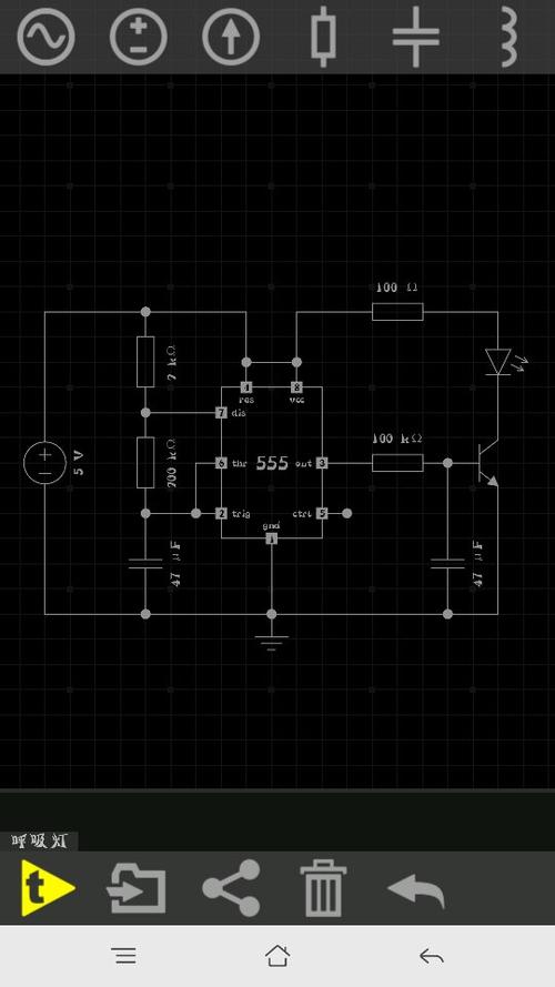 用ne555做一个呼吸灯电路,5v的输入,灯也是5v,求电路图
