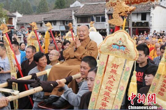 台湾星云大师参访著名佛教圣地九华山