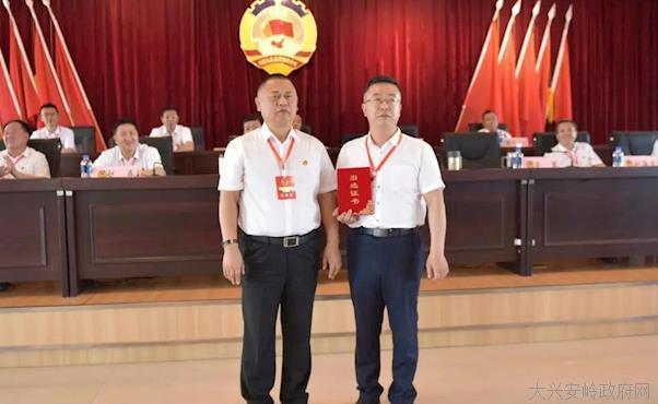 呼玛县委书记吴福林,县长孙金峰主持召开中国人民政治