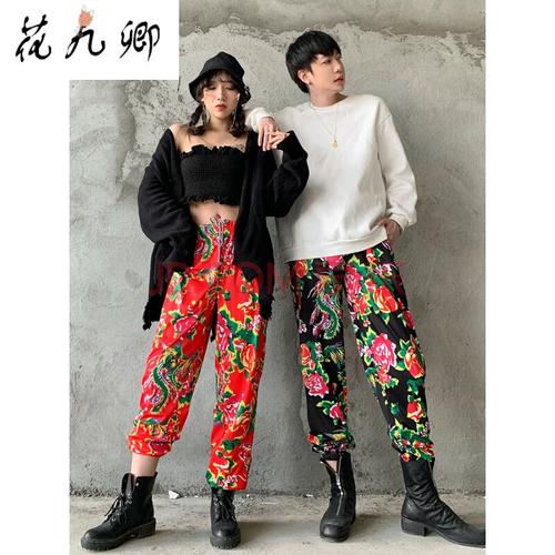 抖音网红东北大花布裤子碎花裤炸街帅气大花裤女嘻哈原宿风ins超火