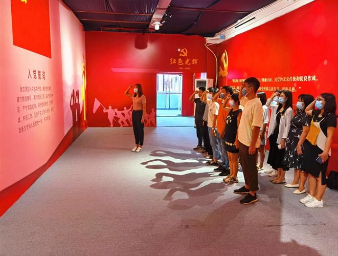 科恒党支部打卡红色光辉区党史学习教育体验馆