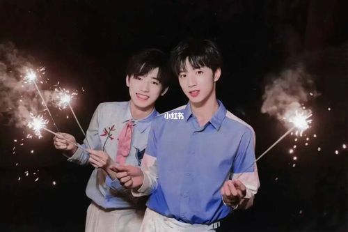 文轩壁纸|"烟花和你"_文轩_壁纸_烟花_素材_壁纸