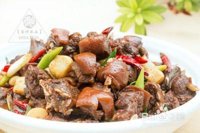 红烧狗肉 东北风味