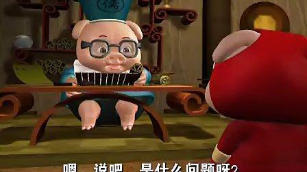 猪猪侠里最经典的一句台词?