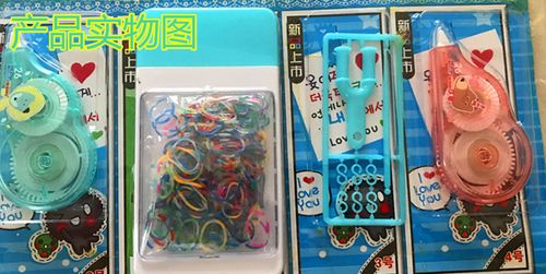 小学生考试必备抽奖修正带 学校周边热卖地摊抽奖玩具厂家批发