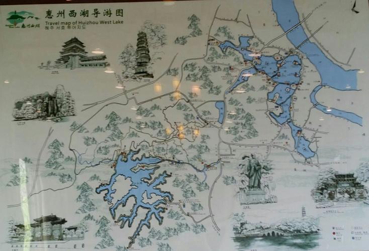 惠州西湖游记