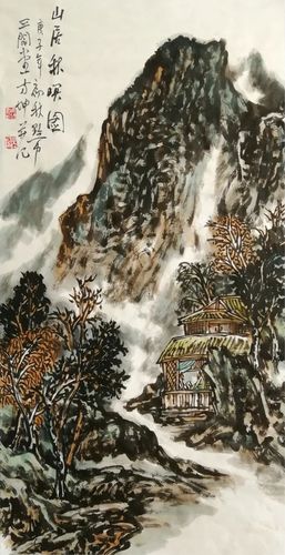 山居秋暝图 136x68cm