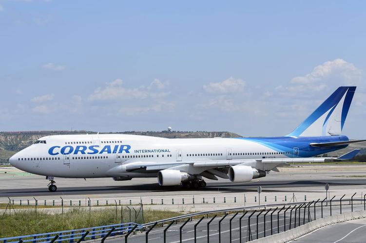 corsair international 飞机 经济舱 户外照片