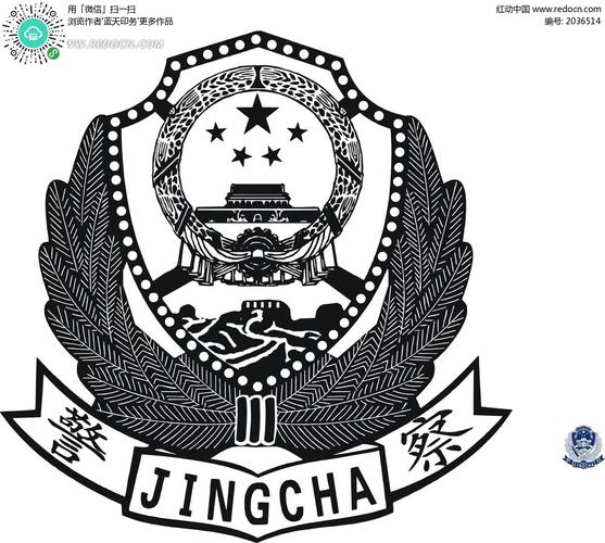 共青团徽章简笔画 (第1页)