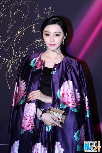 范冰冰罕有挽王学圻亮相 张雨绮姚晨倪妮红毯斗艳