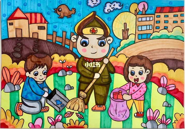 马克笔创意儿童画 劳动最光荣_儿童画_马克笔_夏天去哪玩_滤镜_夏日