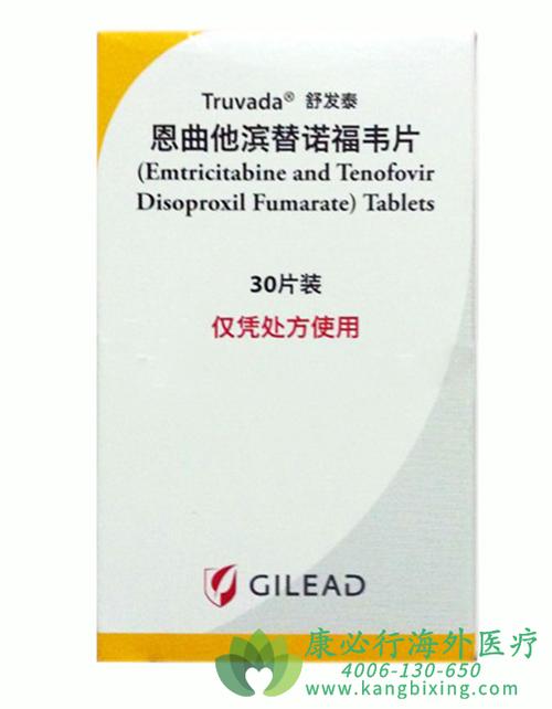 恩曲他滨丙酚替诺福韦片的获批基于两项关键3期研究(研究104和111)的